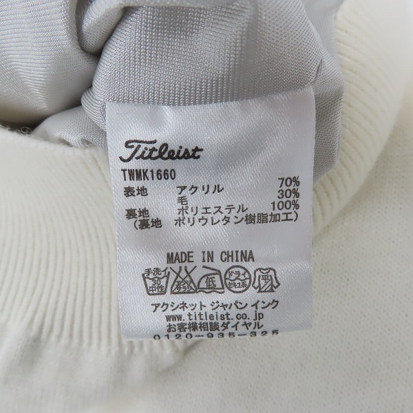 実際に弊社で買取させて頂いたTitleist/タイトリスト ケーブルジップアップニットジャケット 蓄熱裏地/LLの画像 3枚目