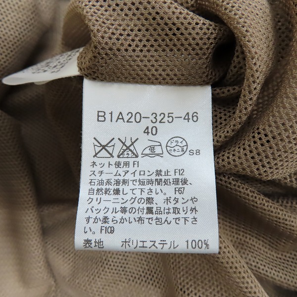 実際に弊社で買取させて頂いたBURBERRY LONDON/バーバリーロンドン トレンチコート/40の画像 3枚目