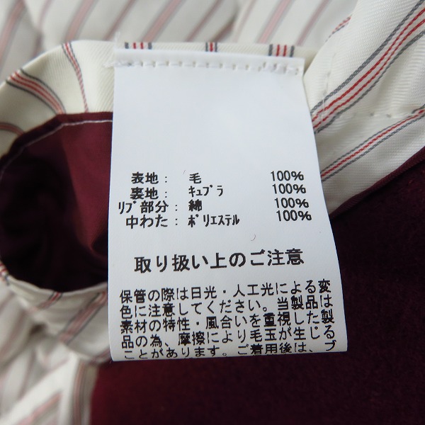 実際に弊社で買取させて頂いたBrooks Brothers/ブルックスブラザーズ ブルゾン/Mの画像 3枚目