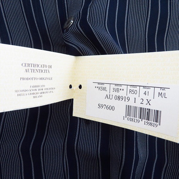 実際に弊社で買取させて頂いた【未使用】GIORGIO ARMANI/ジョルジオアルマーニ  ストライプ柄 長袖ボタンシャツ/16/41の画像 4枚目