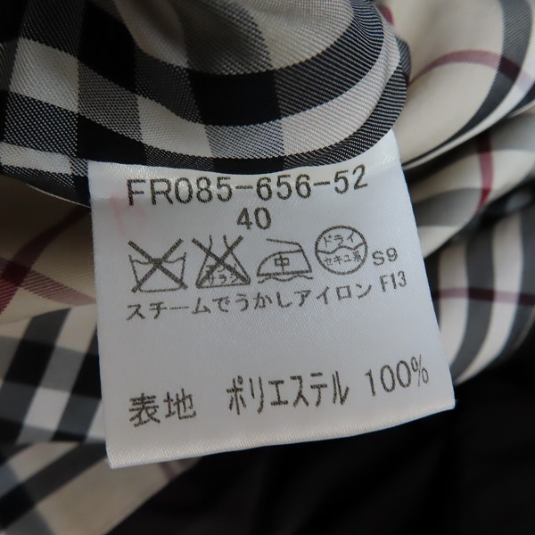 実際に弊社で買取させて頂いたBURBERRY LONDON/バーバリーロンドン キルティングライナー付き 中綿入りコート 40の画像 3枚目