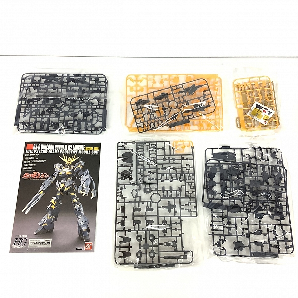 実際に弊社で買取させて頂いた【未組立】HG 1/144 機動戦士ガンダムUC ユニコーンガンダム/バンシィ デストロイモード 2点セット/ガンプラの画像 2枚目