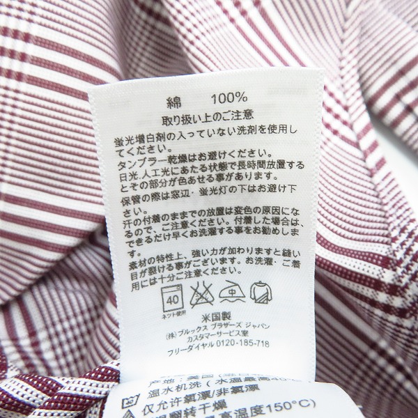 実際に弊社で買取させて頂いたBLACK FLEECE by Brooks Brothers/ブルックスブラザーズ ボタンダウンチェック長袖シャツ ブラウン系×ホワイト/BB4の画像 3枚目