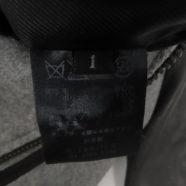 実際に弊社で買取させて頂いたDIET BUTCHER SLIM SKIN/ダイエットブッチャー スリムスキン 袖シープスキン レザー切替スタジャン/1の画像 4枚目