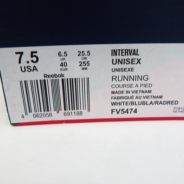実際に弊社で買取させて頂いた【未使用】 Reebok/リーボック INTERVAL インターバル FV5474/25.5 の画像 7枚目