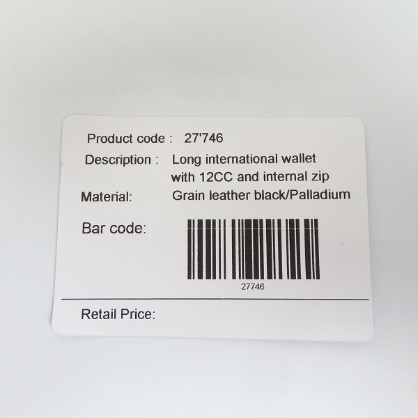 実際に弊社で買取させて頂いたBVLGARI/ブルガリ 二つ折り 長財布/ウォレット 27746の画像 9枚目