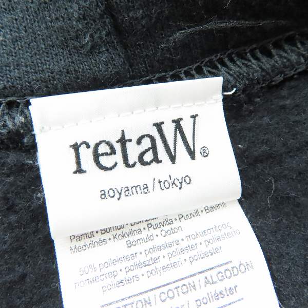 実際に弊社で買取させて頂いたretaW×FRAGMENT design/リトゥ×フラグメントデザイン サークルロゴ プルオーバーパーカー/Lの画像 2枚目