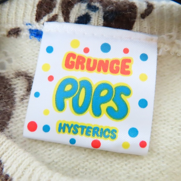 実際に弊社で買取させて頂いたGRUNGE POPS HYSTERICS/ヒステリックグラマー ウール アンゴラ ニットカーディガン Fの画像 2枚目