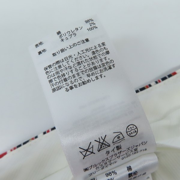 実際に弊社で買取させて頂いたBLACK FLEECE by Brooks Brothers/ブラックフリース ブルックスブラザーズ ハーフパンツ BB3の画像 3枚目