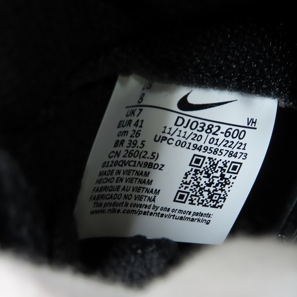 実際に弊社で買取させて頂いた【未使用】NIKE/ナイキ×FRAGMENT DESIGN/フラグメントデザイン DUNK HI/F ダンクハイ 北京 DJ0382-600/26.0の画像 5枚目