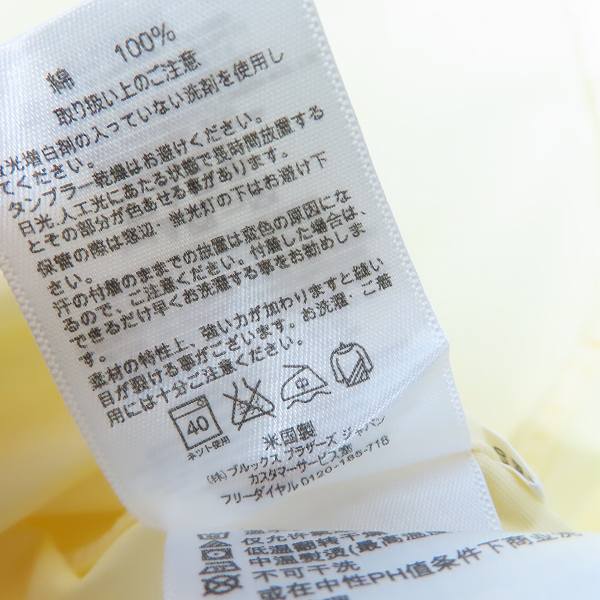 実際に弊社で買取させて頂いたBLACK FLEECE by Brooks Brothers/ブラックフリース ブルックスブラザーズ ボタンカラーシャツ イエロー/BB3の画像 3枚目