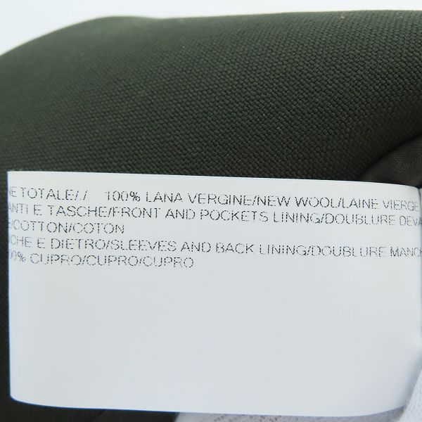 実際に弊社で買取させて頂いたRick Owens/リックオウエンス 18FW 1Bテーラードジャケット RU18F1730-WH/48の画像 5枚目