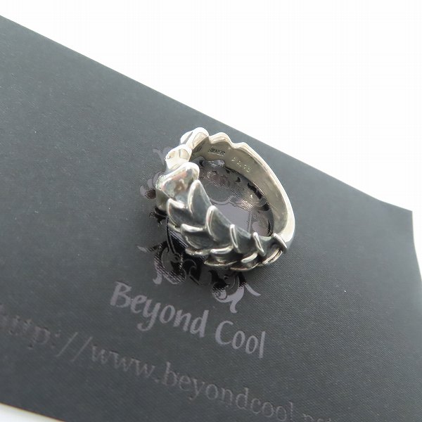 実際に弊社で買取させて頂いた【ギャラ付】Bloody Mary/ブラッディマリー WISH RING/ウィッシュリング 願望 19号