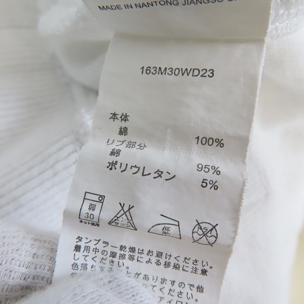 実際に弊社で買取させて頂いたDickies/ディッキーズ ROAD/ロード他 ロングTシャツ/カットソー/ニットベスト/パーカー 4点セットの画像 3枚目