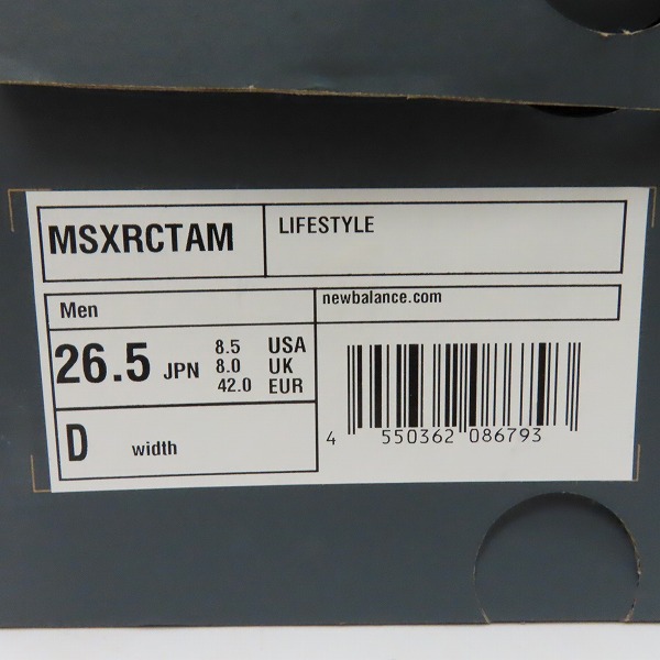 実際に弊社で買取させて頂いた【未使用】Staple×Atmos×New Balance/ステイプル×アトモス×ニューバランス スニーカー/MSXRCTAM/26.5の画像 8枚目