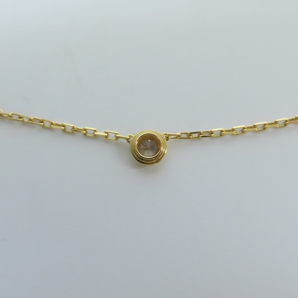 実際に弊社で買取させて頂いた【証明書付き】Cartier/カルティエ K18 ディアマン レジェネックレス SM/B7215800の画像 2枚目