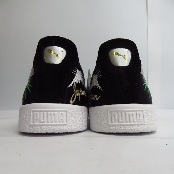 実際に弊社で買取させて頂いたATMOS × PUMA/アトモス×プーマ SUEDE VTG SKAJAN/スカジャン 383609 01/29の画像 1枚目