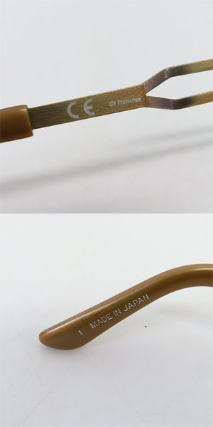 実際に弊社で買取させて頂いたJean Paul GAULTIER/ジャンポールゴルチェ サングラス 56-7107の画像 8枚目