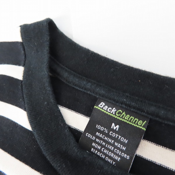 実際に弊社で買取させて頂いたBackChannel/バックチャンネル バスクシャツ/ボーダーカットソー/M 2点セットの画像 4枚目