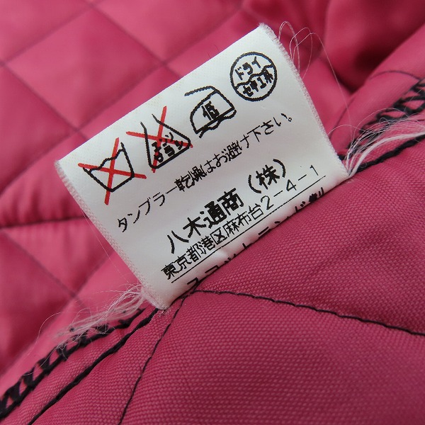 実際に弊社で買取させて頂いたMACKINTOSH SCOTLAND/マッキントッシュ キルティングコート /40の画像 4枚目