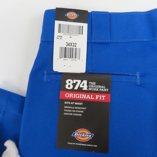 実際に弊社で買取させて頂いた【未使用】Dickies/ディッキーズ ワークパンツ/34×32の画像 6枚目