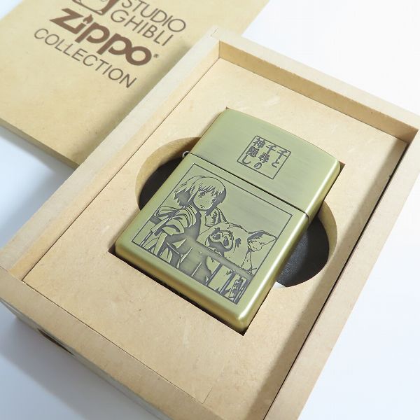 ZIPPO/ジッポー STUDIO GHIBLI/スタジオジブリ 千と千尋の神隠し 2002年製の買取実績 ブランド買取専門店リアクロ