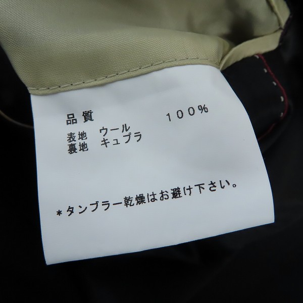 実際に弊社で買取させて頂いたPaul Smith/ポールスミス テーラードジャケット/Lの画像 3枚目