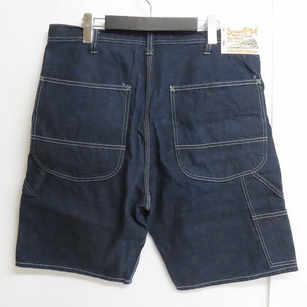 実際に弊社で買取させて頂いたSUGAR CANE/シュガーケーン　デニムハーフパンツ  ボタンフライ SC51841 の画像 1枚目