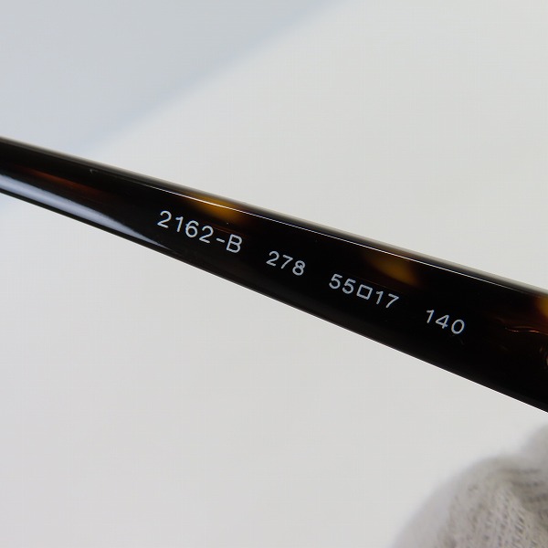 実際に弊社で買取させて頂いたBVLGARI/ブルガリ 眼鏡/メガネフレーム アイウェア 2162-Bの画像 6枚目