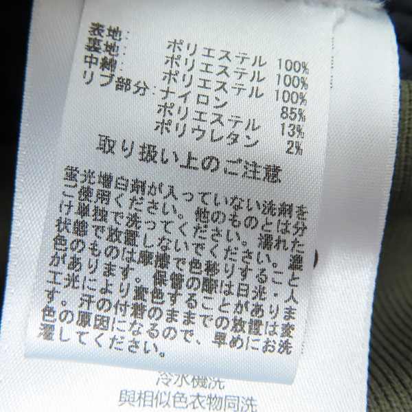 実際に弊社で買取させて頂いたBROOKS BROTHERS/ブルックスブラザーズ Thermore 中綿 ジャケット Sの画像 3枚目