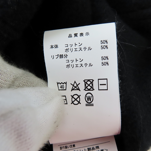 実際に弊社で買取させて頂いたRon Herman x DESCENDANT/ロンハーマン×ディセンダント 21AW Box Hoodie パーカー/2の画像 6枚目