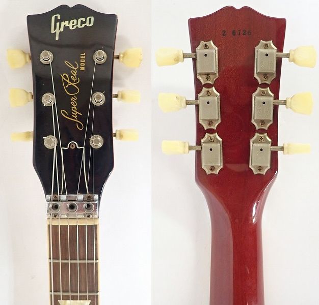 実際に弊社で買取させて頂いた★Greco/グレコ SUPER REAL MODEL レスポールスタンダードType O切れロゴの画像 2枚目