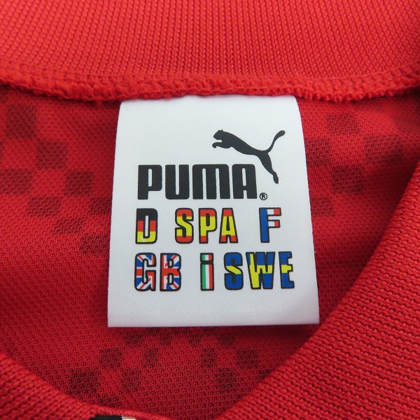 PUMA/プーマ 浦和レッズ 1998 ホームユニフォーム #6 ゼリコ