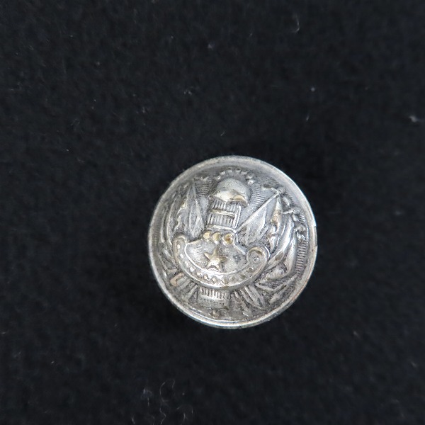 実際に弊社で買取させて頂いたBALMAN/バルマン メルトンPコート ウール/44の画像 7枚目