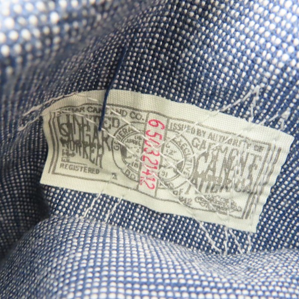 実際に弊社で買取させて頂いたSUGAR CANE/シュガーケーン lot.599 ワーク ベスト/ジレ/W40の画像 3枚目