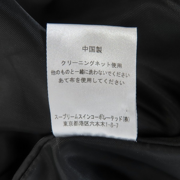 実際に弊社で買取させて頂いたBarbour/バブアー BEAMS/ビームス 別注 BEDALE SL/ビデイル SL ウール/カシミヤ ジャケット 1802215 Size：34の画像 4枚目