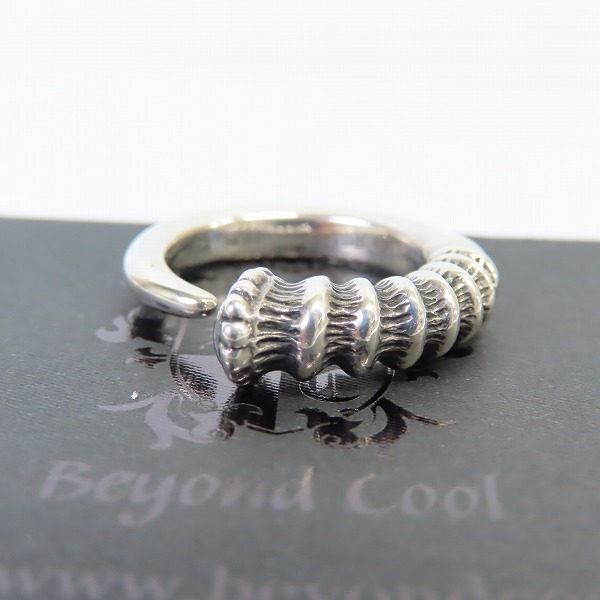 実際に弊社で買取させて頂いた【ギャラ付】BloodyMary/ブラッディマリー plain プレインリング/17号