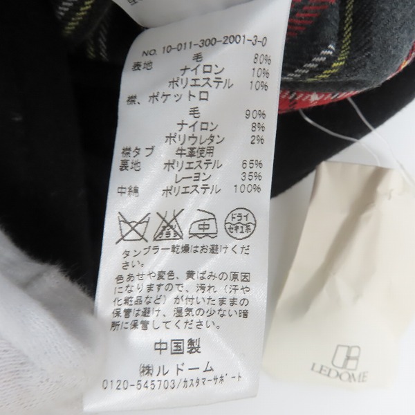 実際に弊社で買取させて頂いたEDIFICE/エディフィス 中綿ウール混ジャケット/ブルゾン 裏地チェック柄/38の画像 4枚目