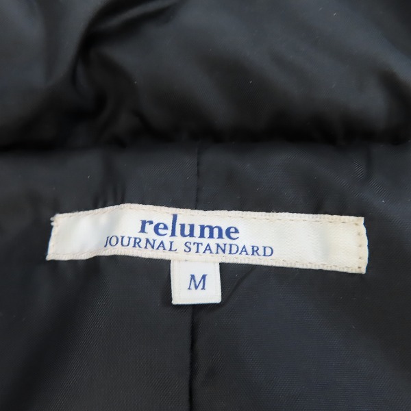 実際に弊社で買取させて頂いたJOURNAL STANDARD relume/ジャーナルスタンダード レリューム ダウンジャケット/Mの画像 2枚目