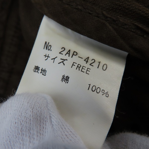 実際に弊社で買取させて頂いたHysterics/ヒステリックス カーゴパンツ 2AP-4210/Fの画像 3枚目