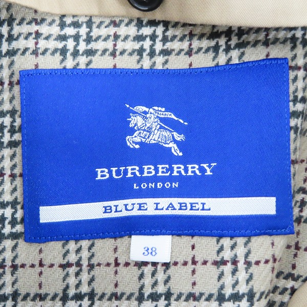 実際に弊社で買取させて頂いたBURBERRY BLUE LABEL/バーバリー ブルーレーベル トレンチコート 38の画像 2枚目