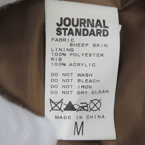 実際に弊社で買取させて頂いたJOURNAL STANDARD/ジャーナルスタンダード シープレザー ジップアップジャケット/Mの画像 3枚目