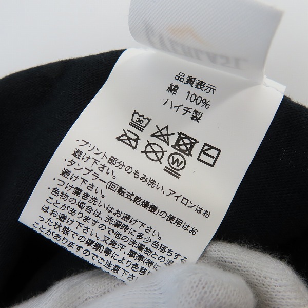 実際に弊社で買取させて頂いた【未使用】atmos x EVERLAST/アトモス x エバーラスト  はじめの一歩 Tシャツ AT20-016/Lの画像 4枚目