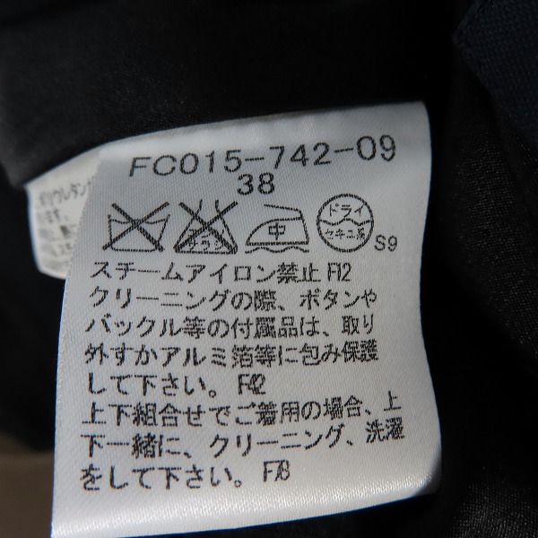 実際に弊社で買取させて頂いたBURBERRY LONDON/バーバリー ロンドン セットアップ ジャケット/パンツ ブラック/38の画像 3枚目