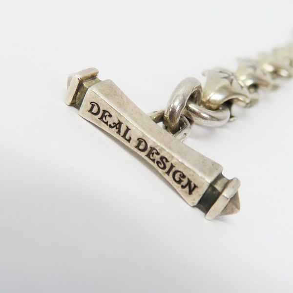 実際に弊社で買取させて頂いたDEAL DESIGN/ディールデザイン スリップワイドブレスレットの画像 2枚目