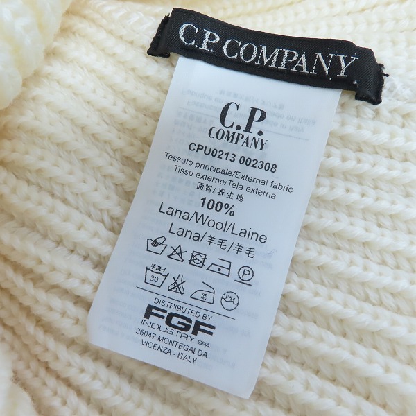 実際に弊社で買取させて頂いた C.P. COMPANY/シーピーカンパニー ゴーグル ニットキャップ ビーニー の画像 5枚目