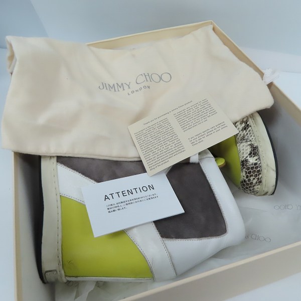 実際に弊社で買取させて頂いたJIMMYCHOO/ジミーチュウ ハイカット ヒールスニーカーブーツ 133PANAMA/37の画像 8枚目