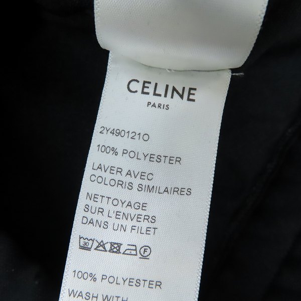 実際に弊社で買取させて頂いた【JPタグ】CELINE/セリーヌ 21AW アスレチック スウェットシャツ ジャージ 2Y490121O/Sの画像 5枚目