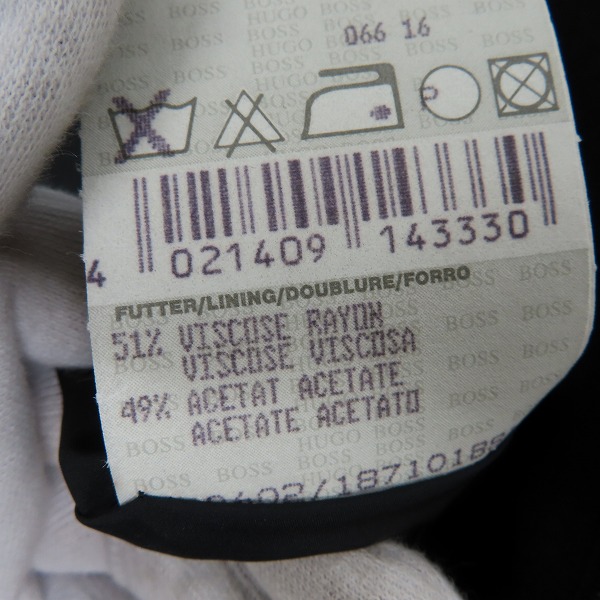 実際に弊社で買取させて頂いたHUGO BOSS/ヒューゴボス ウール カシミヤ混ジップアップブルゾンジャケット/48の画像 4枚目