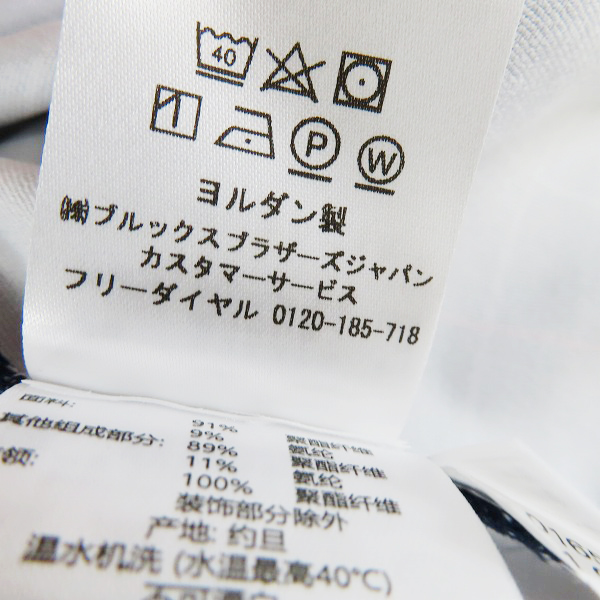 実際に弊社で買取させて頂いたBrooks Brothers×FILA/ブルックスブラザーズ×フィラ ゴルフ ポロシャツ/Sの画像 4枚目